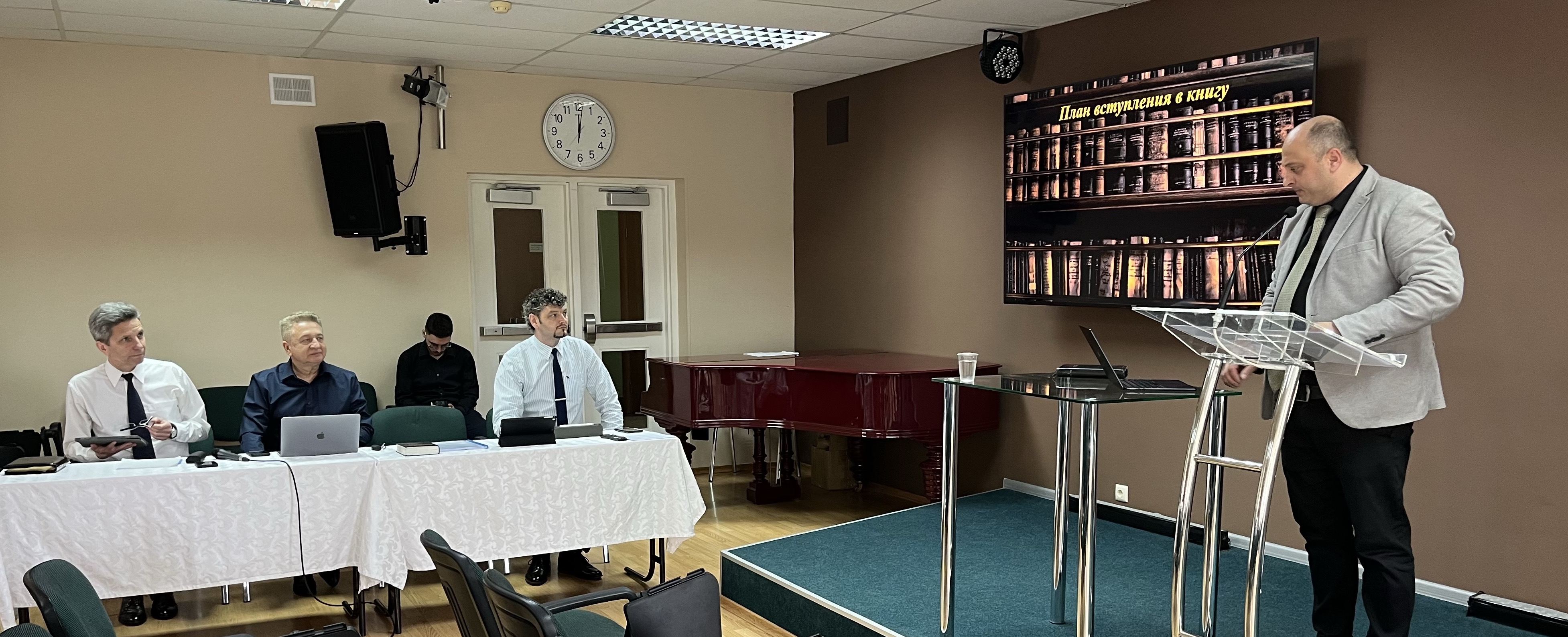 захист дипломів
