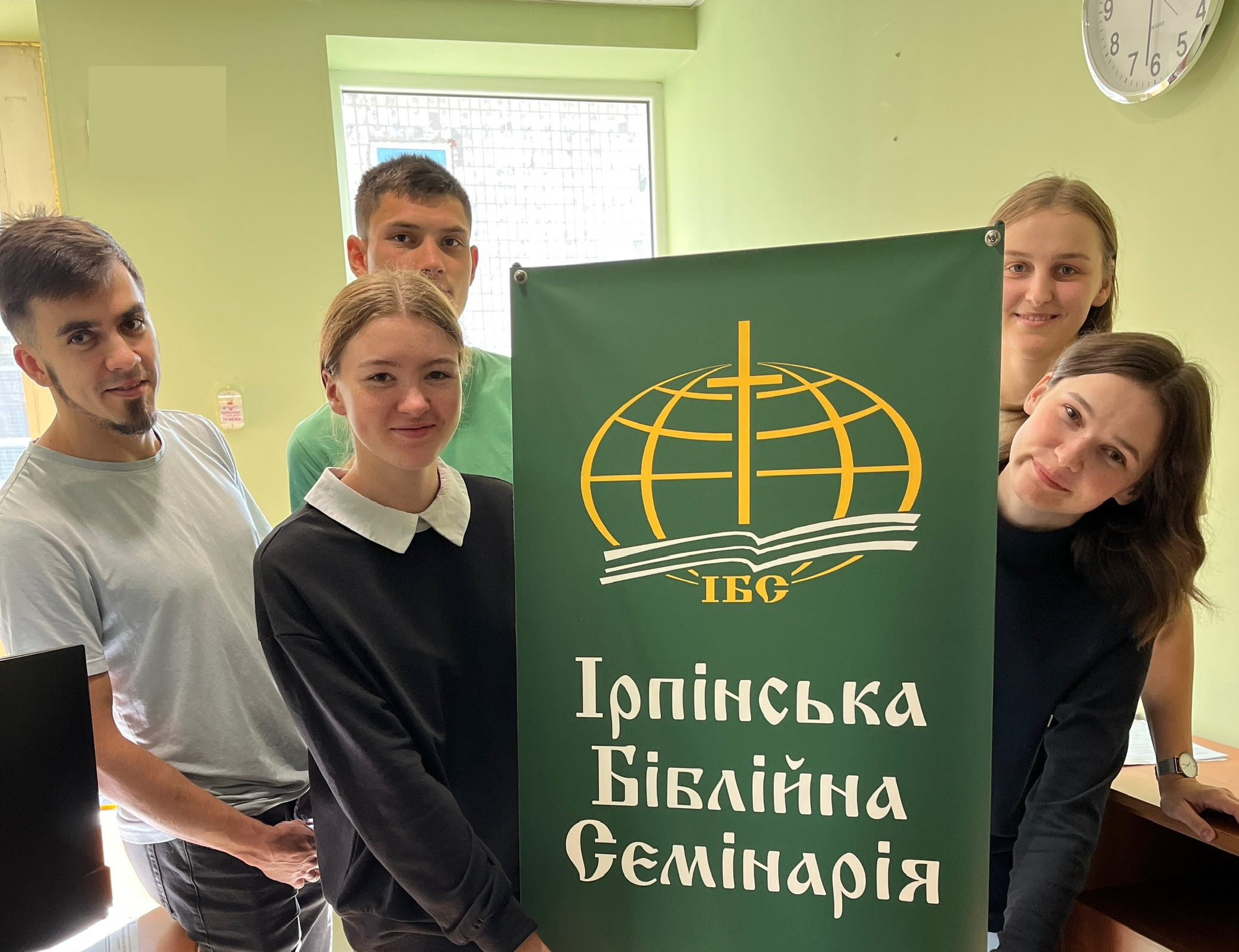 Набір 2025