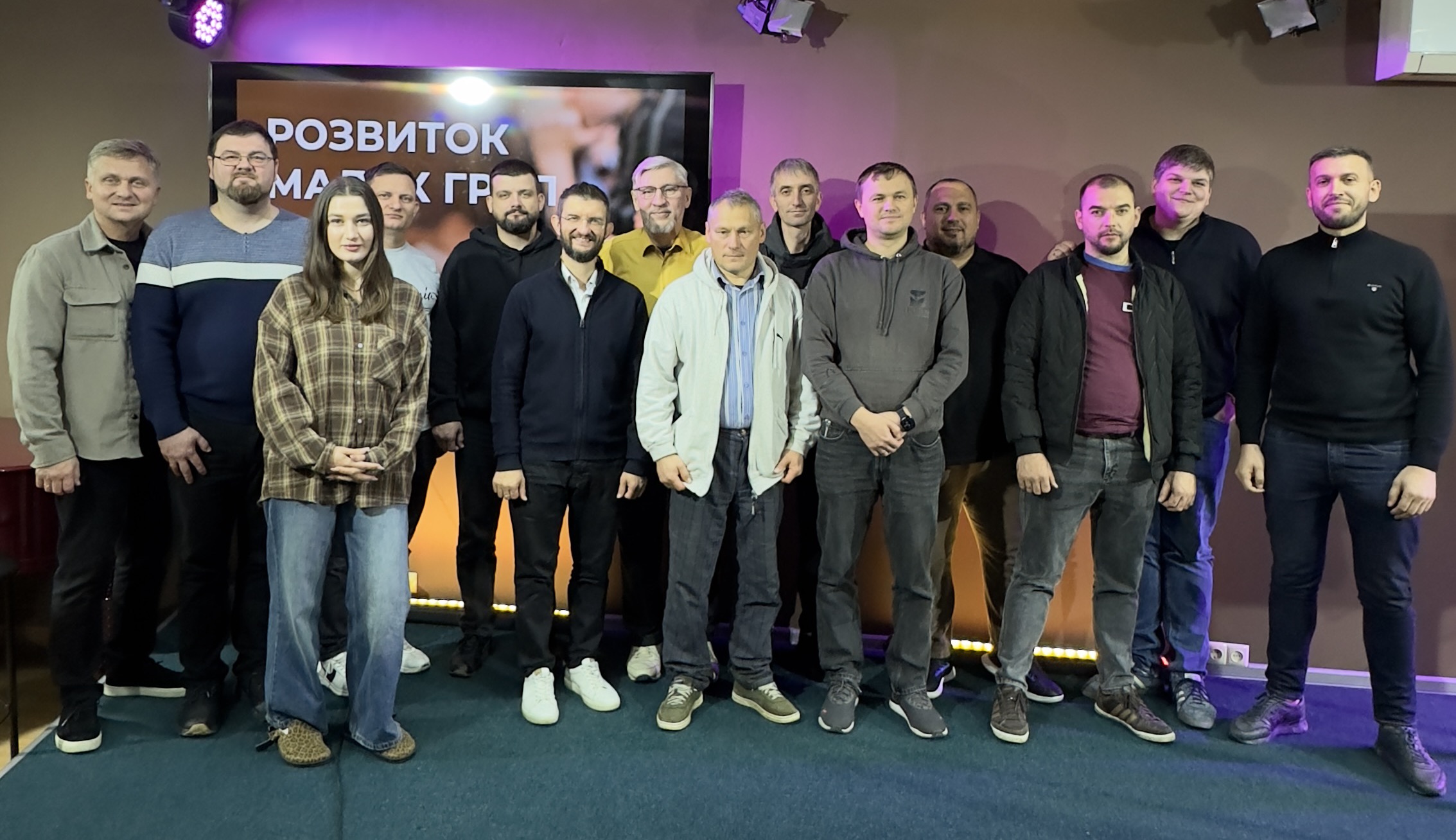 Нове студентство