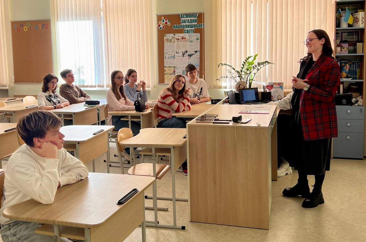 уроки в ліцеї Софія