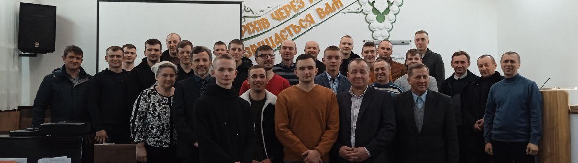 Щедрогір