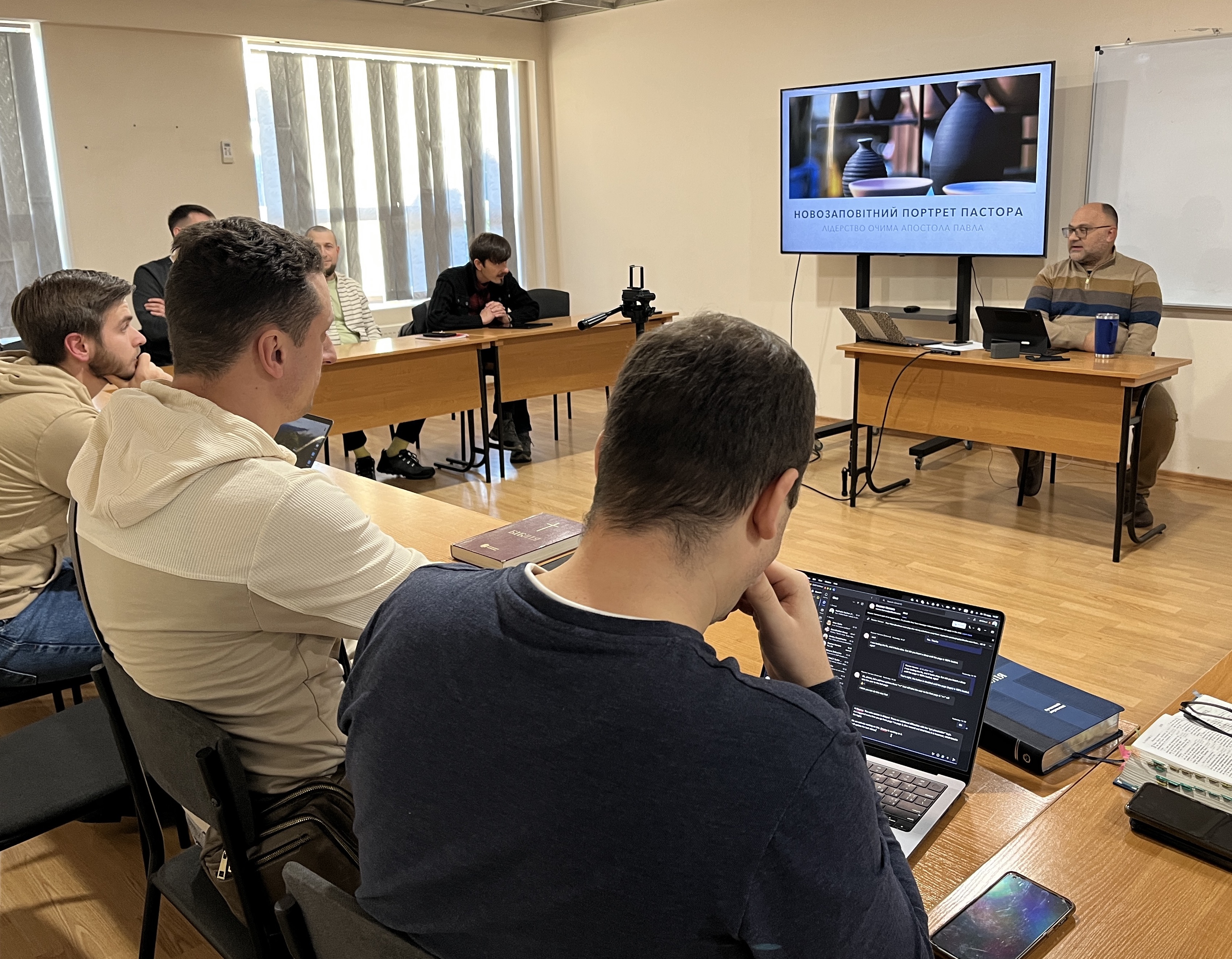 пасторське керівництво