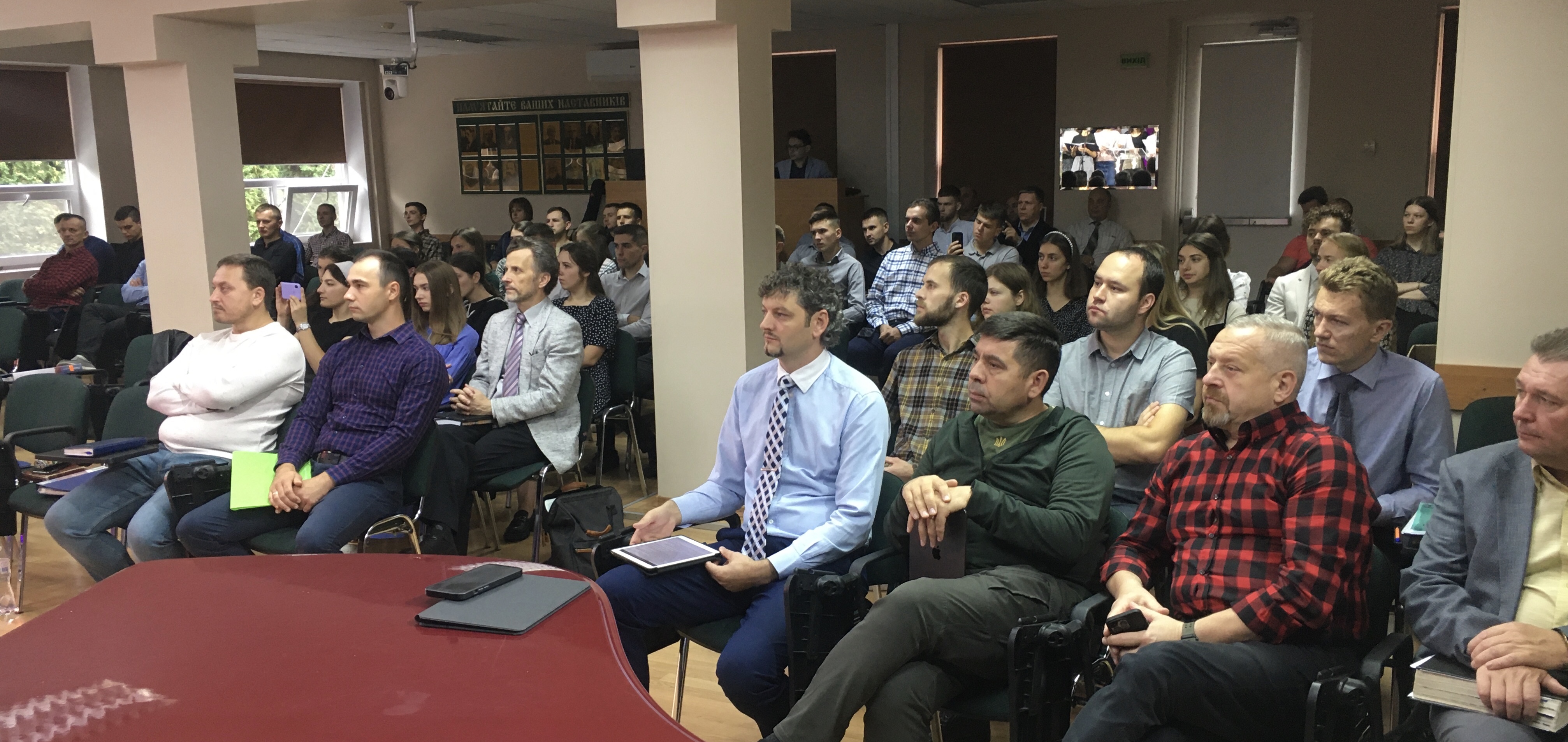 біблійна година
