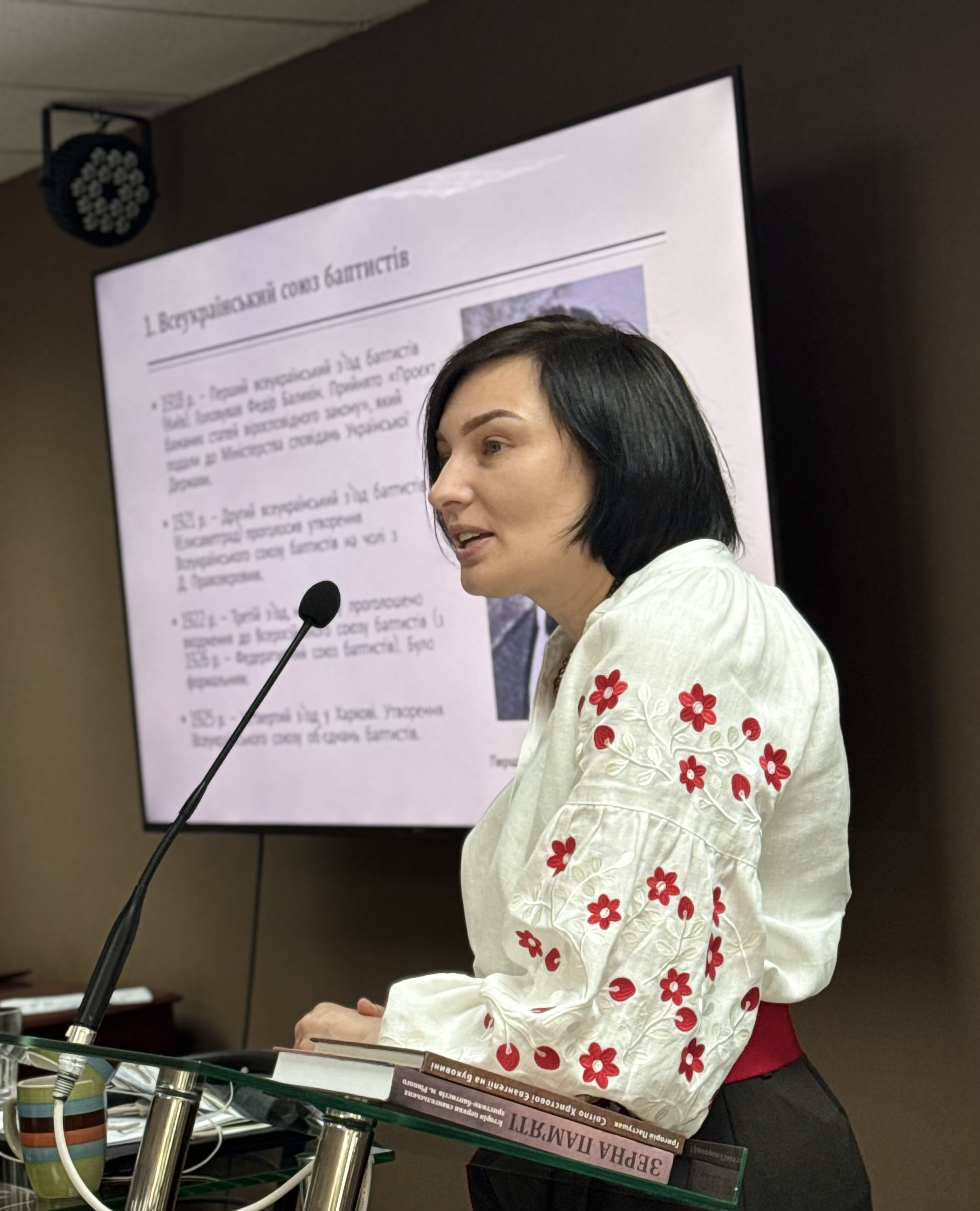 Ліна Бородинська