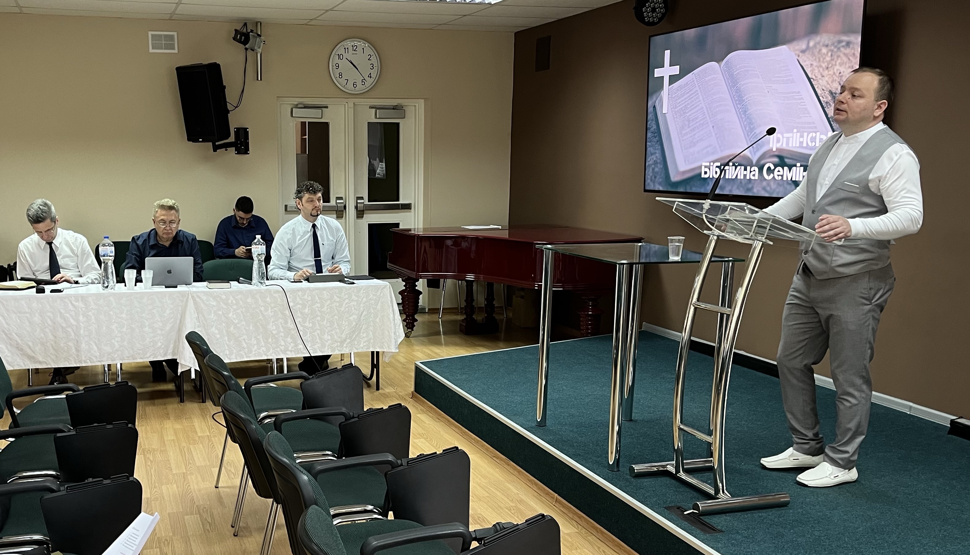 захист ПФ