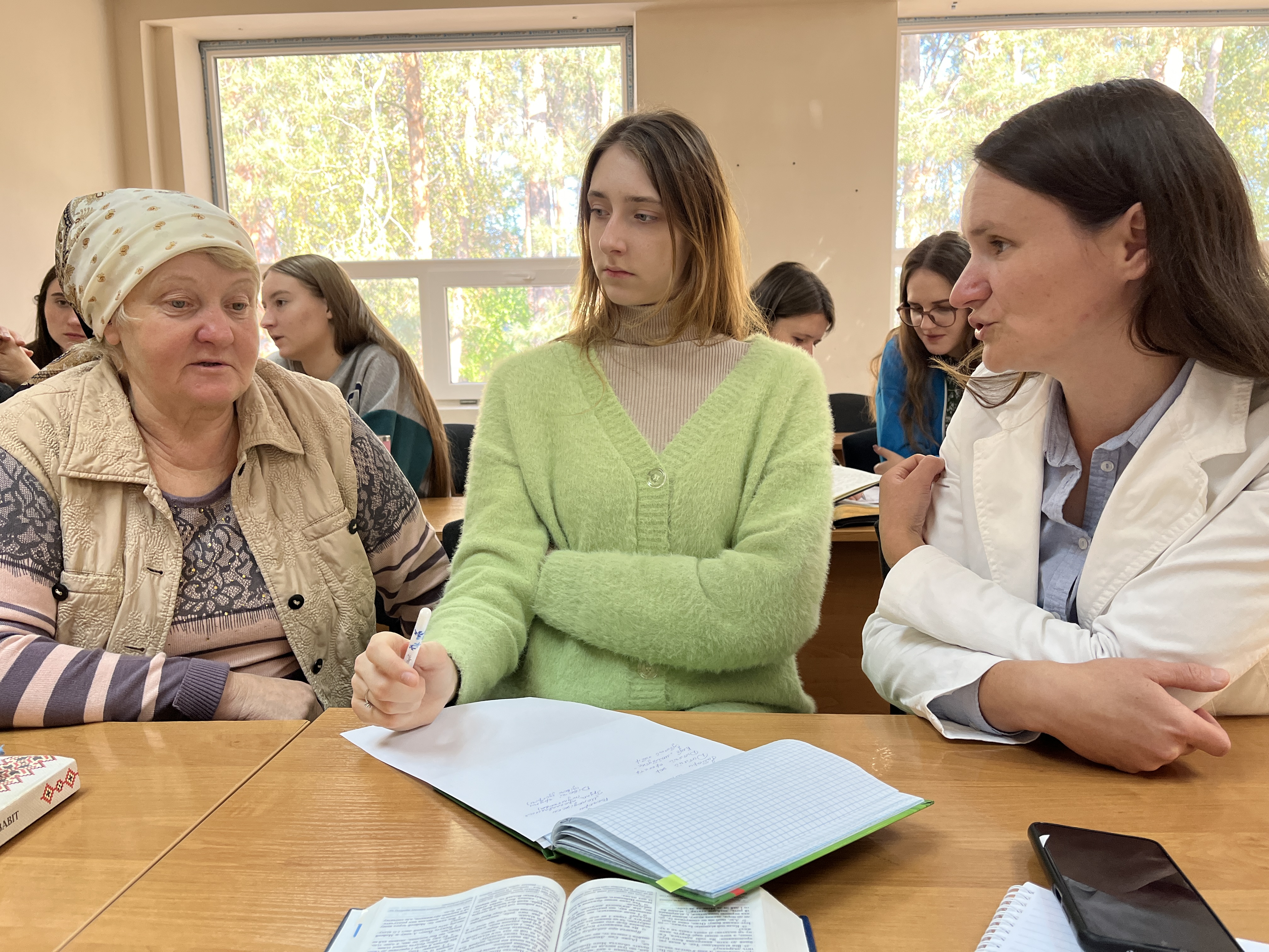 християнська освіта