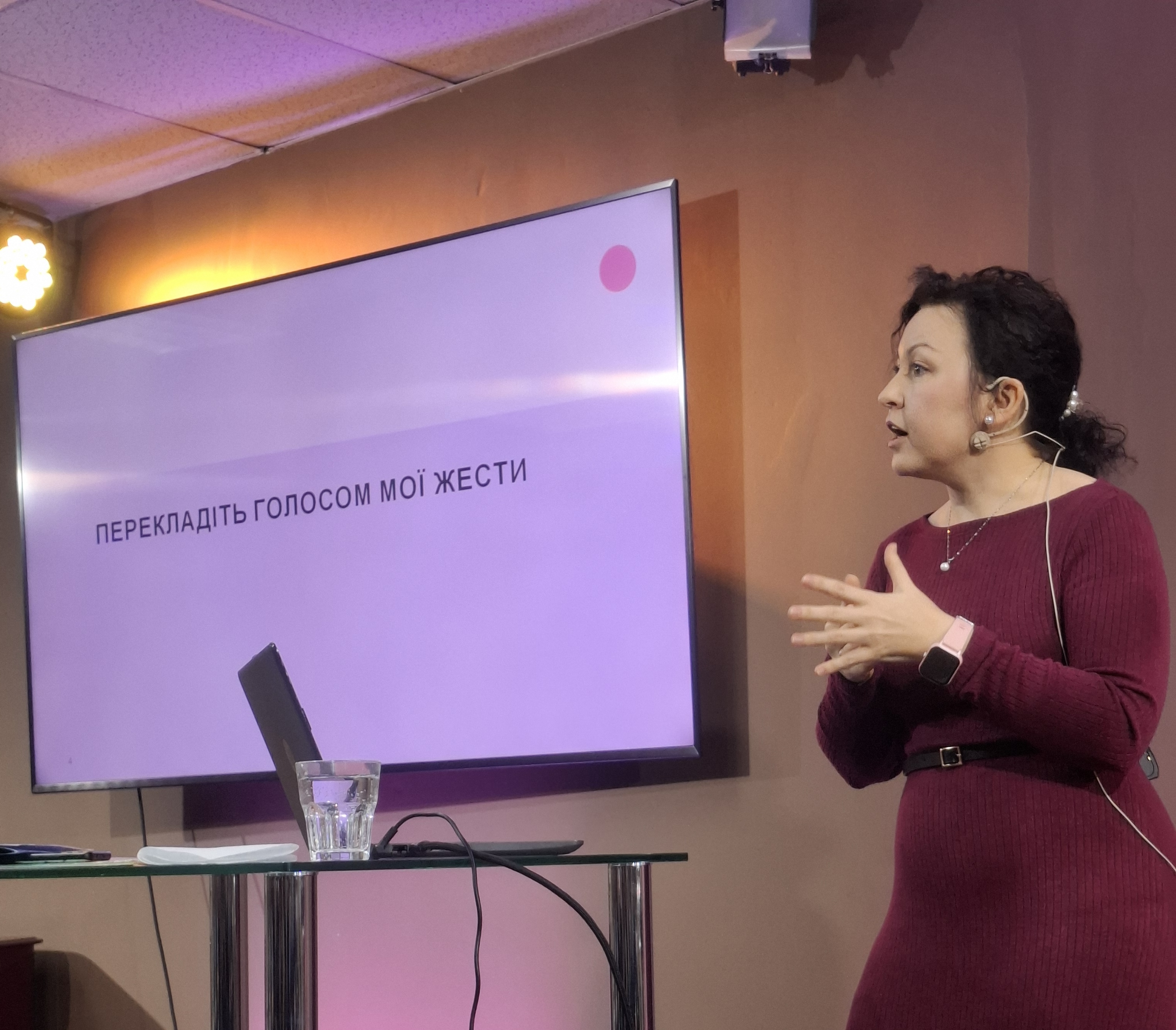 конференція перекладачів ЖМ