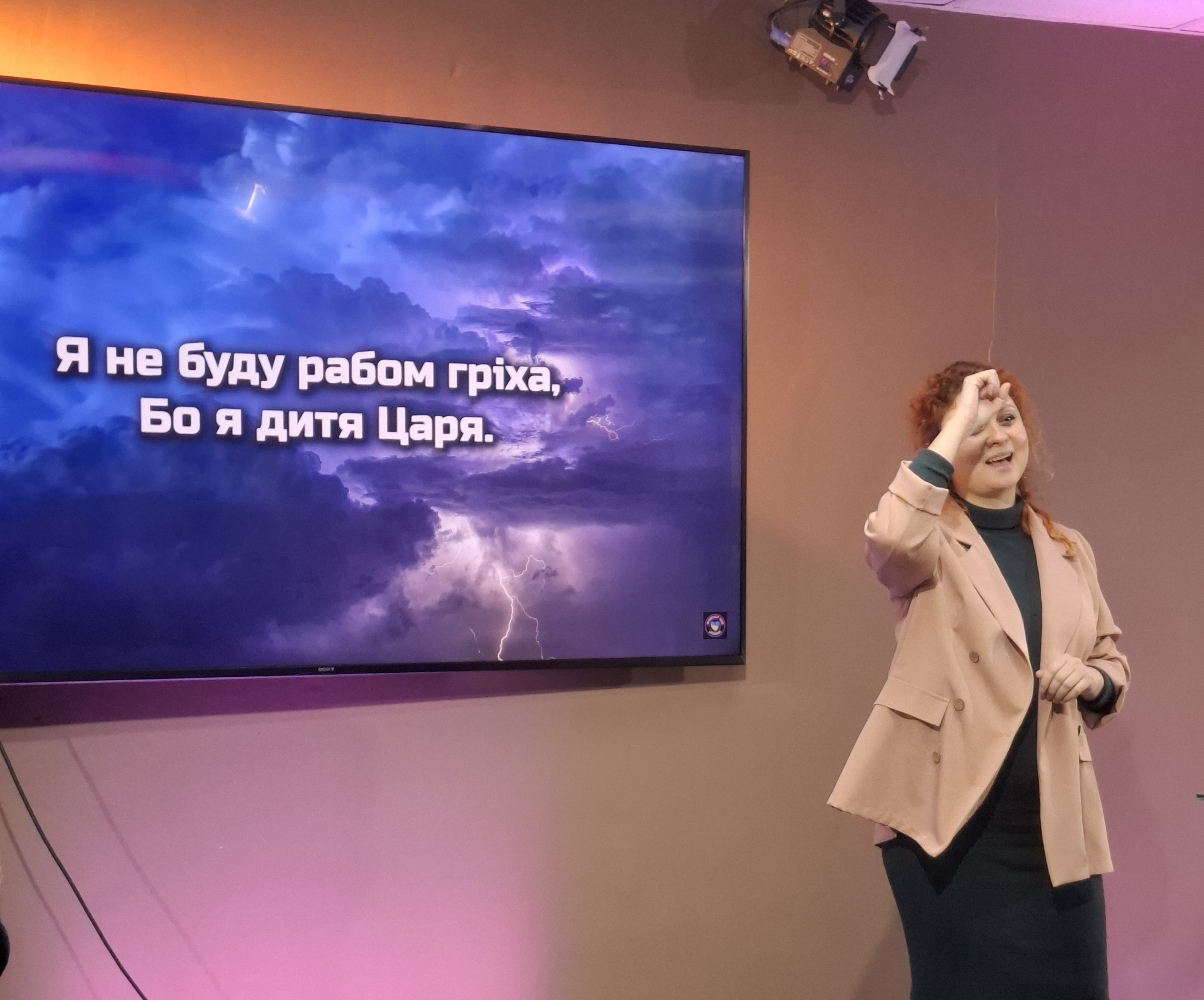 конференція перекладачів ЖМ