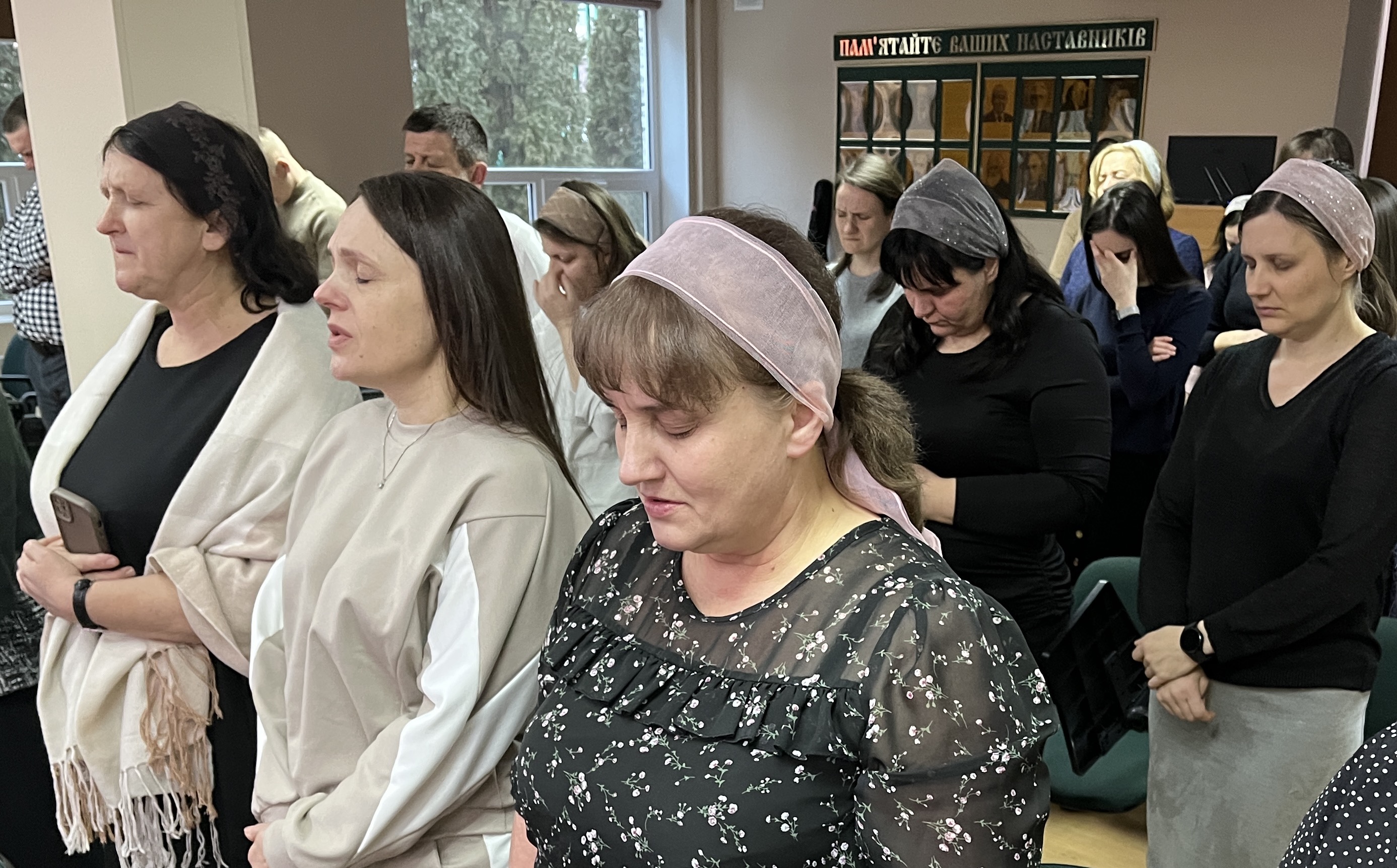 Національний день молитви