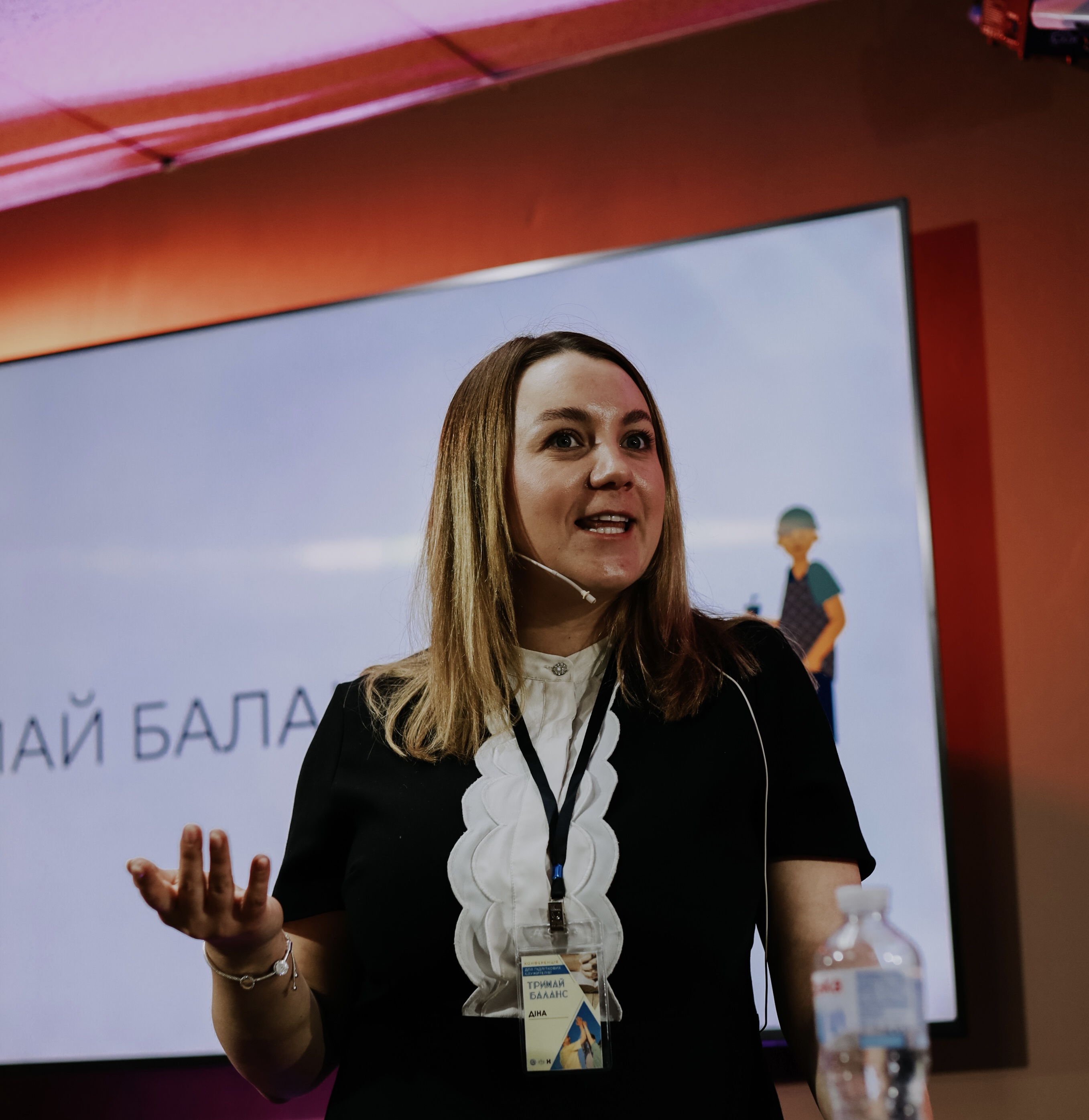 конференція підліткових служителів
