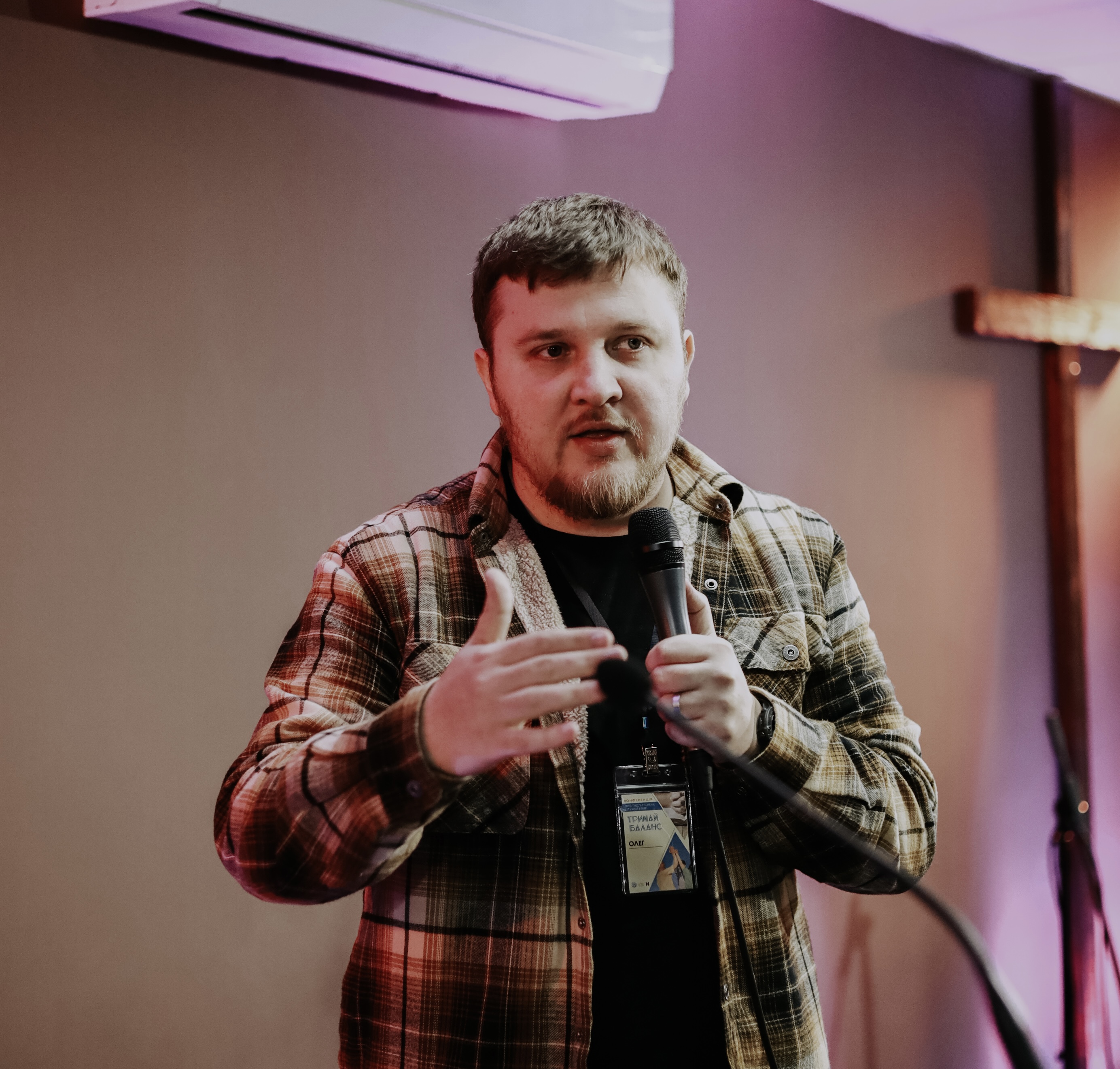конференція підліткових служителів