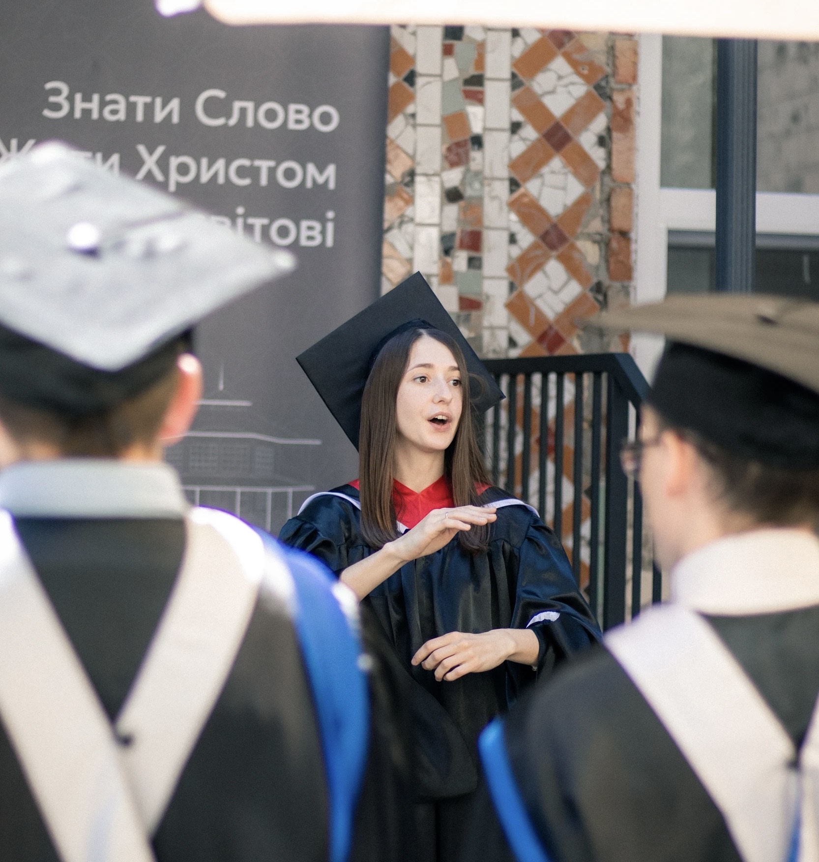 випуск 2025
