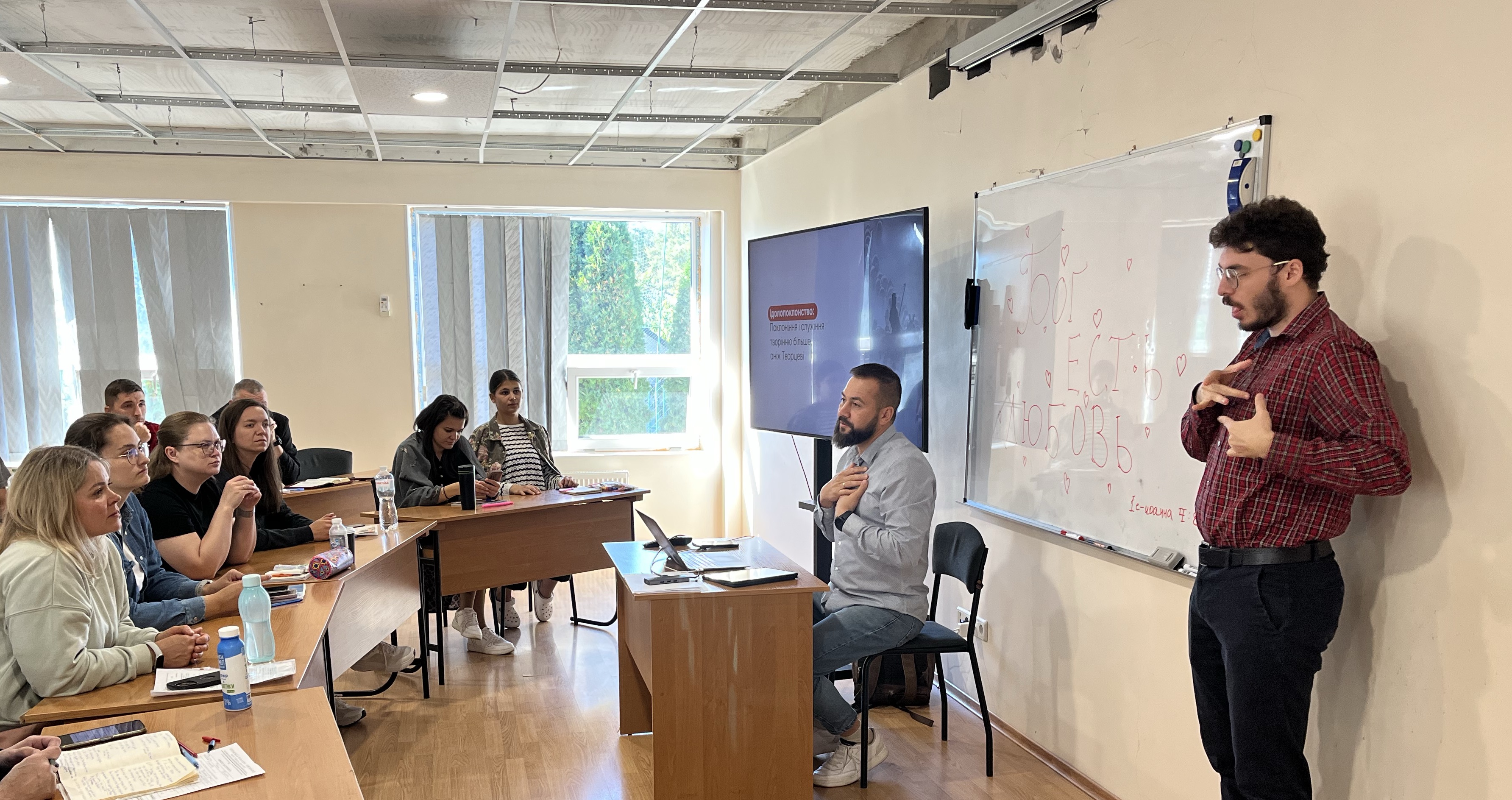 глухі студенти
