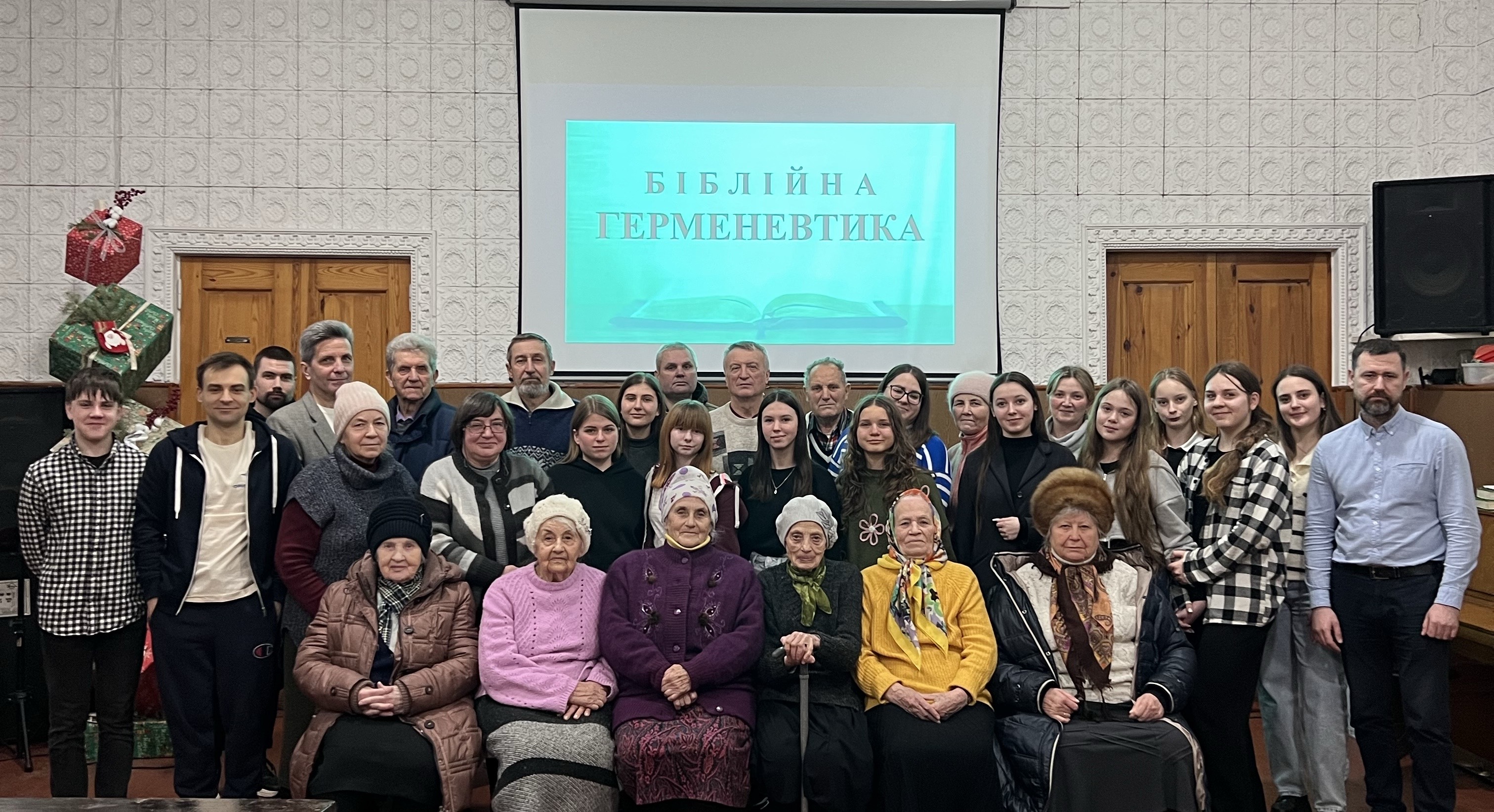 філія Умань