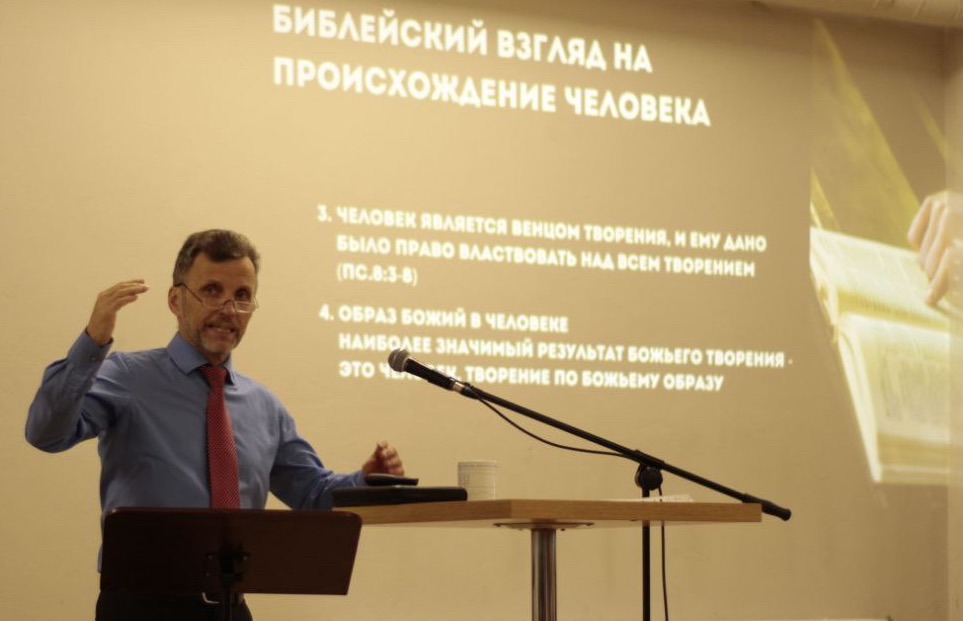 Вроцлав